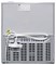 фото: Холодильник Olto RF-050 silver