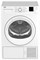фото: Сушильная машина Beko DF 7412 GA