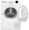фото: Сушильная машина Beko DF 7412 GA