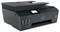 фото: МФУ Hewlett-Packard HP Smart Tank 615