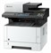 фото: МФУ Kyocera Ecosys M2640idw