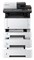 фото: МФУ Kyocera Ecosys M2640idw