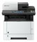 фото: МФУ Kyocera Ecosys M2640idw