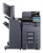 фото: МФУ Kyocera TASKalfa 3212i