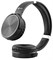 фото: Наушники Harper HB-217 black