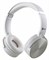 фото: Наушники Harper HB-217 white