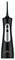 фото: Ирригатор Kenwell P-122