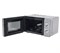 фото: Микроволновая печь Tesler MM-2045 grey