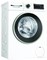фото: Стиральная машина Bosch WHA222X1OE
