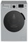фото: Стиральная машина Beko RSPE78612S