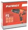 фото: Дрель-шуруповерт Patriot FS 313