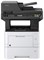 фото: МФУ Kyocera M3145DN