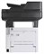 фото: МФУ Kyocera M3145DN
