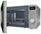 фото: Микроволновая печь Gorenje MO23A4X
