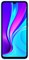 фото: Смартфон Xiaomi Redmi 9C 2/32GB NFC синий