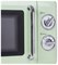 фото: Микроволновая печь Tesler MM-2045 green