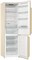 фото: Холодильник Gorenje NRK 6202 CLI