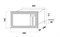 фото: Микроволновая печь Homsair MOB205WH