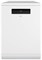 фото: Посудомоечная машина Beko DEN48522W