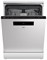 фото: Посудомоечная машина Beko DEN48522W