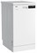 фото: Посудомоечная машина Beko DDS28120W