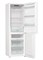 фото: Холодильник Gorenje NRK6191PW4