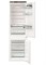 фото: Холодильник Gorenje NRKI4182A1
