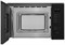 фото: Микроволновая печь Maunfeld MBMO.20.8GB