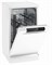 фото: Посудомоечная машина Gorenje GS531E10W