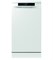 фото: Посудомоечная машина Gorenje GS531E10W