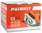 фото: Дисковая циркулярная пила Patriot CS 212