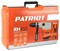 фото: Перфоратор Patriot RH 450