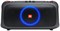 фото: Акустика JBL PartyBox On-The-Go