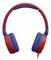 фото: Наушники JBL JR 310 красный