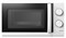 фото: Микроволновая печь Centek CT-1571 белый