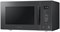 фото: Микроволновая печь Samsung MG23T5018AC