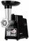 фото: Мясорубка Vitek VT-3644