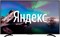 фото: Телевизор Vekta LD-50SU8815BS