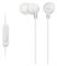 фото: Наушники Sony MDR-EX15AP белый