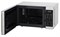 фото: Микроволновая печь Sharp R2800RSL