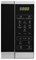 фото: Микроволновая печь Sharp R2800RSL