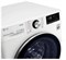 фото: Стиральная машина LG TW4V9RW9W
