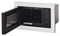 фото: Микроволновая печь Samsung MS20A7013AL