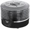 фото: Сушилка для овощей Pioneer FD205D