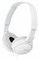 фото: Наушники Sony MDR-ZX110AP черный