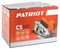 фото: Дисковая циркулярная пила Patriot CS 188