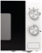 фото: Микроволновая печь Gorenje MO20E1W
