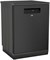 фото: Посудомоечная машина Beko DEN48522DX