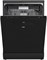 фото: Посудомоечная машина Beko DEN48522DX