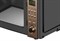 фото: Микроволновая печь Centek CT-1574 черный/золотой
